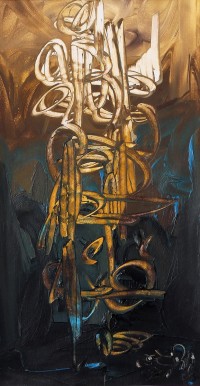 Riaz Rafi, 12 x 06 Inch, Oil on Paper, Calligraphy Painting, AC-RR-014